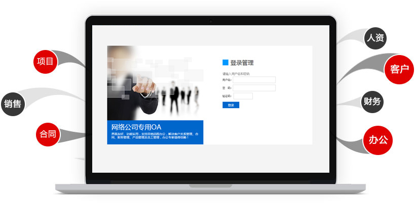 &#20048;&#40060;&#32593;&#39029;&#29256;&#30331;&#24405;&#20837;&#21475;&#45;&#20048;&#40060;&#40;&#20013;&#22269;&#41;
