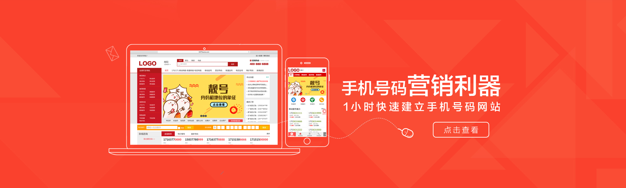 &#20048;&#40060;&#32593;&#39029;&#29256;&#30331;&#24405;&#20837;&#21475;&#45;&#20048;&#40060;&#40;&#20013;&#22269;&#41;