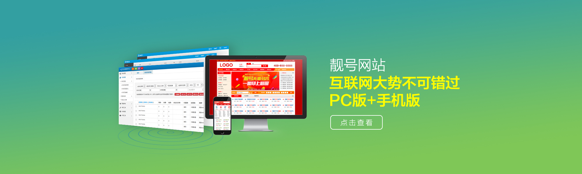 &#20048;&#40060;&#32593;&#39029;&#29256;&#30331;&#24405;&#20837;&#21475;&#45;&#20048;&#40060;&#40;&#20013;&#22269;&#41;