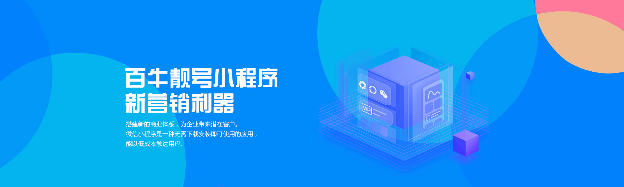 &#20048;&#40060;&#32593;&#39029;&#29256;&#30331;&#24405;&#20837;&#21475;&#45;&#20048;&#40060;&#40;&#20013;&#22269;&#41;
