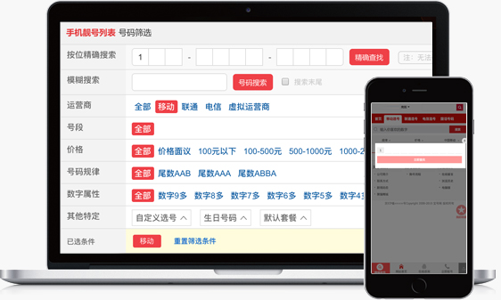 &#20048;&#40060;&#32593;&#39029;&#29256;&#30331;&#24405;&#20837;&#21475;&#45;&#20048;&#40060;&#40;&#20013;&#22269;&#41;
