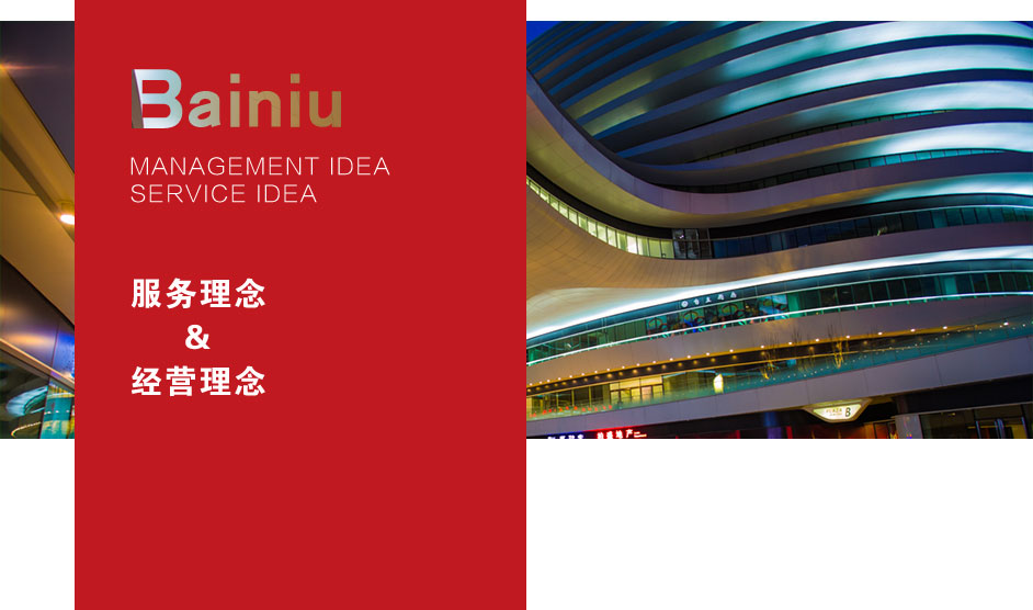 &#20048;&#40060;&#32593;&#39029;&#29256;&#30331;&#24405;&#20837;&#21475;&#45;&#20048;&#40060;&#40;&#20013;&#22269;&#41;
