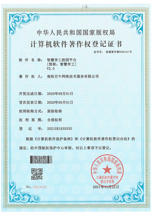 &#20048;&#40060;&#32593;&#39029;&#29256;&#30331;&#24405;&#20837;&#21475;&#45;&#20048;&#40060;&#40;&#20013;&#22269;&#41;