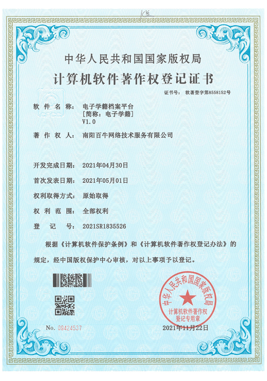 &#20048;&#40060;&#32593;&#39029;&#29256;&#30331;&#24405;&#20837;&#21475;&#45;&#20048;&#40060;&#40;&#20013;&#22269;&#41;
