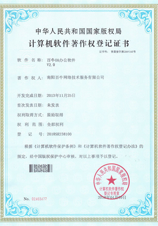 &#20048;&#40060;&#32593;&#39029;&#29256;&#30331;&#24405;&#20837;&#21475;&#45;&#20048;&#40060;&#40;&#20013;&#22269;&#41;