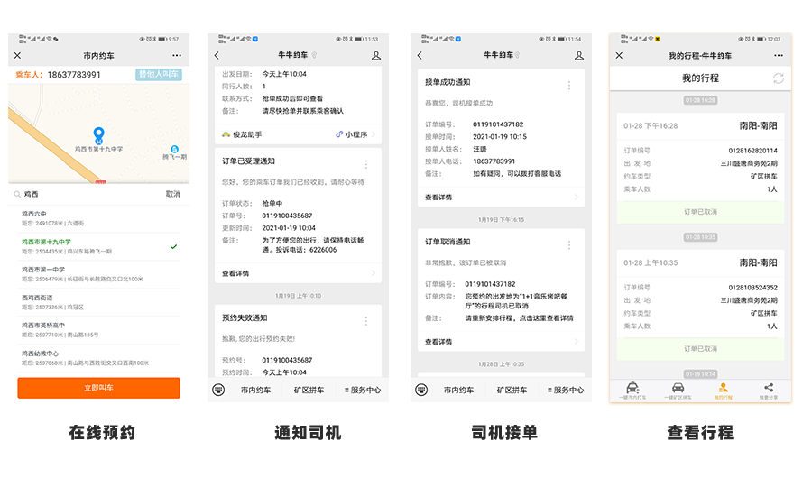 &#20048;&#40060;&#32593;&#39029;&#29256;&#30331;&#24405;&#20837;&#21475;&#45;&#20048;&#40060;&#40;&#20013;&#22269;&#41;