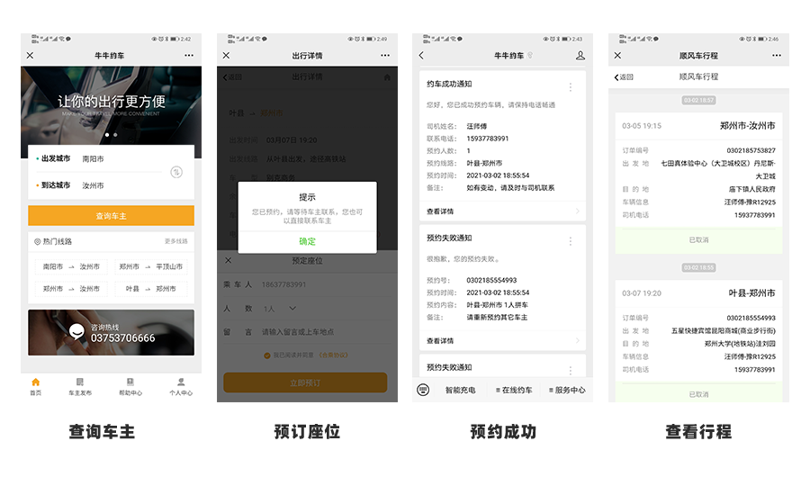 &#20048;&#40060;&#32593;&#39029;&#29256;&#30331;&#24405;&#20837;&#21475;&#45;&#20048;&#40060;&#40;&#20013;&#22269;&#41;