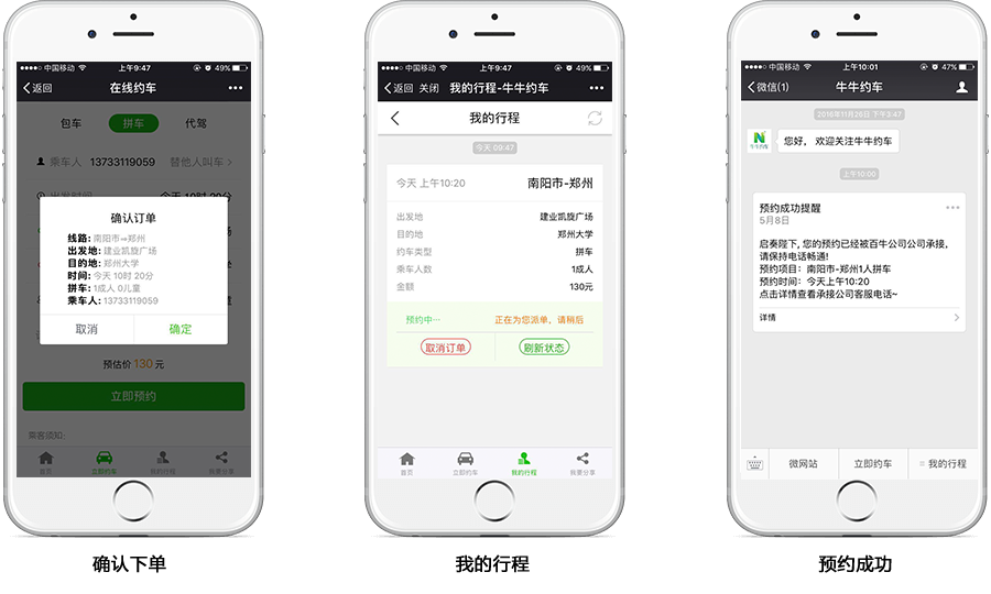&#20048;&#40060;&#32593;&#39029;&#29256;&#30331;&#24405;&#20837;&#21475;&#45;&#20048;&#40060;&#40;&#20013;&#22269;&#41;