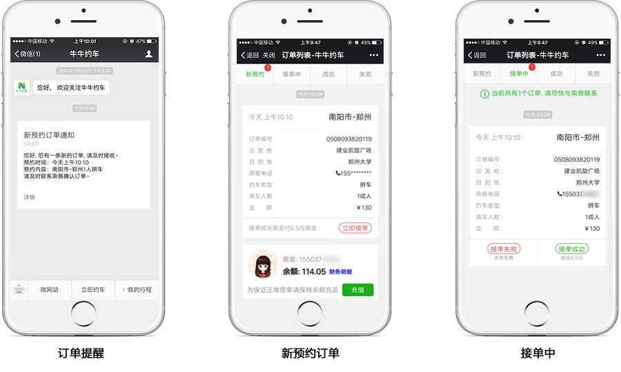 &#20048;&#40060;&#32593;&#39029;&#29256;&#30331;&#24405;&#20837;&#21475;&#45;&#20048;&#40060;&#40;&#20013;&#22269;&#41;