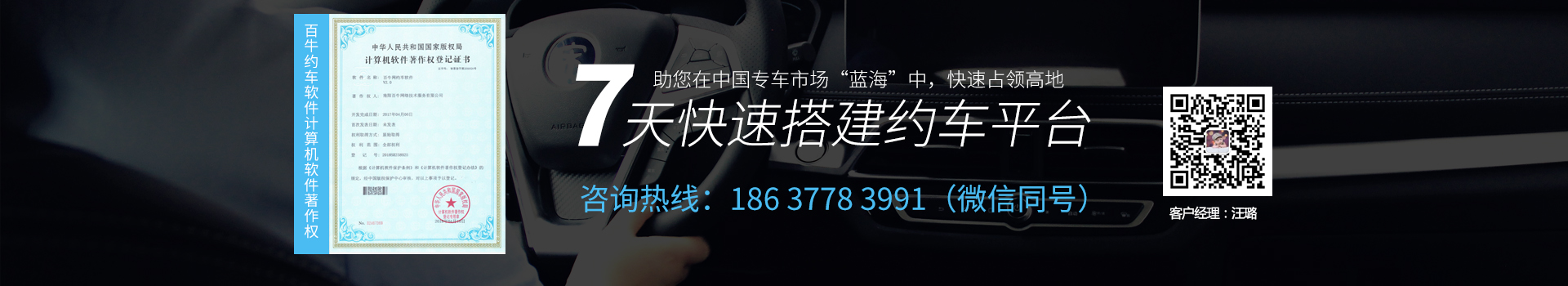 &#20048;&#40060;&#32593;&#39029;&#29256;&#30331;&#24405;&#20837;&#21475;&#45;&#20048;&#40060;&#40;&#20013;&#22269;&#41;